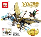 OBL711082 - Ninja dragon series - incandescent shadow dragon