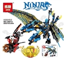 OBL711084 - Ninja series - ice dragon flame xuan TieLong