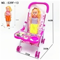 OBL711091 - Take the tray iron cart doll