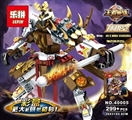 OBL711100 - King - the king hero