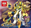 OBL711108 - King - the king hero