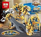OBL711110 - King - the king hero