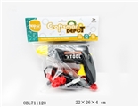 OBL711128 - Electric drill package