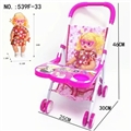 OBL711132 - Take the tray iron cart doll