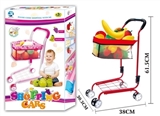 OBL711134 - Iron a shopping cart