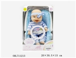 OBL711213 - 开窗盒12寸BB公仔配安全椅(12声IC)