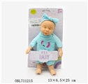 OBL711215 - 卡板3色混装9寸填棉睡娃公仔