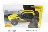 OBL711223 - 1比6比例电动后驱无刷越野