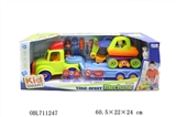 OBL711247 - Disassembling mop head car and engineering digging car combination