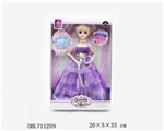 OBL711259 - 二款11.5寸芭比时尚套装
