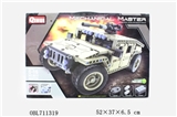 OBL711319 - 遥控积木军事武装越野车 -502PCS. 2.4G 4通.包电