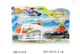 OBL711374 - Anchor spray paint helicopter (3 color)