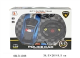 OBL711398 - 四通遥控车（兰博基尼） 1：18警察标带警声灯光