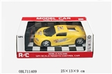 OBL711409 - 布加迪四通遥控车