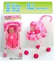 OBL711478 - The stroller with the doll