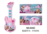OBL711508 - Cartoon guitar music (light)