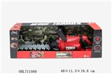 OBL711560 - The simulation of electric tools