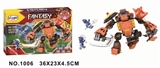 OBL711575 - Fantasy westward journey series 261 PCS blocks