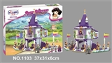 OBL711579 - Snow White series 426 PCS blocks