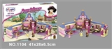 OBL711580 - Snow White series 442 PCS blocks