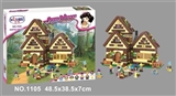OBL711581 - Snow White series 658 PCS blocks