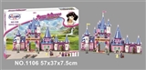 OBL711582 - Snow White series 938 PCS blocks