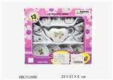 OBL711606 - 迷你陶瓷茶具