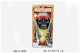 OBL711608 - The pirates piece of zhuang