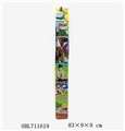 OBL711619 - 开窗盒地毯西文鹅棋