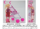 OBL711632 - Plastic cart girl