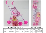 OBL711633 - Plastic cart boy