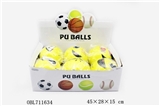 OBL711634 - 6 inch expression ball 1
