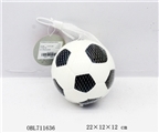 OBL711636 - 5 inch and a half PU bump football