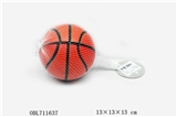 OBL711637 - 5 inch and a half PU basketball