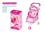 OBL711840 - Iron cart box