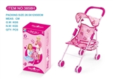 OBL711841 - Iron cart box