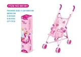 OBL711843 - Iron cart box