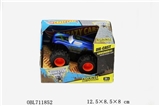 OBL711852 - 疯狂越野合金车(双惯性))