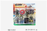 OBL711913 - 4 soldiers gun box