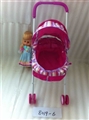 OBL711950 - IC girls iron cart