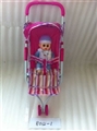 OBL711951 - IC boy three rounds of iron cart