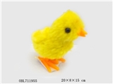 OBL711955 - Color box chain on the chicken
