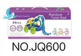 OBL711978 - 彩虹扭扭棒 （44PCS）