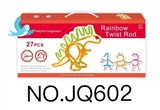 OBL711980 - 彩虹扭扭棒 （27PCS）
