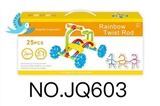 OBL711981 - 彩虹扭扭棒 （25PCS）
