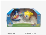 OBL711996 - Stay birds