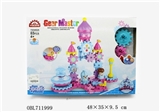 OBL711999 - Castle (65 pieces)