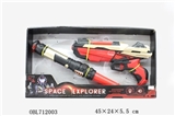 OBL712003 - Space assembling