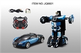 OBL712004 - 2.4 G voice dialogue deformation robot