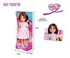 OBL712060 - 13寸时尚美少女